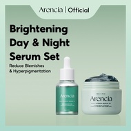 [Bundle of 2][Arencia] Holy Hyssop Serum 12 30ml + Holy Hyssop Serum 30 50g(Day & Night)