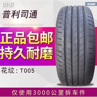 ▫✸▥Bridgestone run-flat tires 225 235 245 255 275 35 40 45 50 55R17 18 19