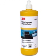 3M 05973 Rubbing Compound 5973 น้ำยาขัดหยาบ A  1 Quart