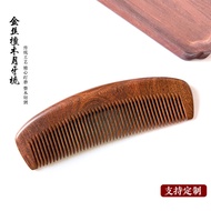 Golden sandalwood comb black sandalwood comb women Golden Sandalwood Comb Ebony Comb women Household
