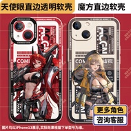 Phone Phone Case Protective Cases Victory Phone Case Suitable for iQOO11 Nikki neo7se Rubik's Cube y