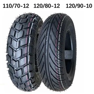 ♧❣☑Motorcycle Tubeless Tire 110/70-12 120/70-10 120/70-12 120/80-12 120/90-10 Inch Electric Scooter