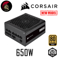 CORSAIR RM650 650W 80Plus+ Gold Power Supply (อุปกรณ์จ่ายไฟ) PSU พาวเวอร์ซัพพาย / 650W 750W 850W