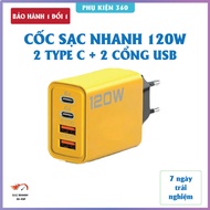 4-port fast charger, 120W includes: 2 Type C ports and 2 USB ports - 4-in-1 fast charger, 120W fast 