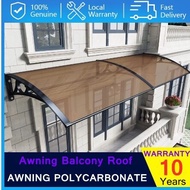 【GW】Sunshield Awning Polycarbonate Dark Brown Awning Balcony Roof Canopy W200cm×D80cm Door & Window 