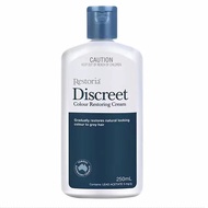 ของแท้!! Restoria Discreet ครีมแต่งผมดำ เรสโตเรีย 250mL Colour restoring cream