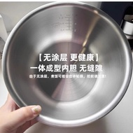 stainless steel thick-walled inner container compatible with Panasonic rice cooker SR-DG103/DE103/MG