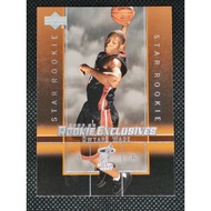 Upper Deck 2003-04 Rookie Exclusives Dwyane Wade RC nba card