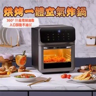 日本AMJ - 智慧大容量大螢幕可視空氣炸鍋 家用電烘烤箱 氣炸鍋 速熱多功能家用電炸鍋