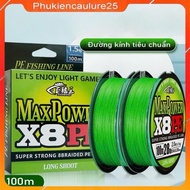 FISHING UMBRELLA X8 100 METERS LONG MAX POWER SMOOTH ROPE LURE FISHING FISHING SOAKED IN GREEN TO MA