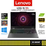 Lenovo LOQ 15ARP9 15.6" - Ryzen 7-7435HS - RTX4070 8GB - 16GB RAM - 512GB SSD (2Yrs Lenovo Warranty)