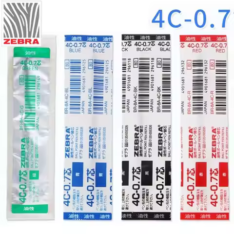 10pcs ZEBRA 4C-0.7 Ballpoint Pen Refill Metal Refill Suitable For B-1 BA26 BA55 T-3 927AG Telescopic