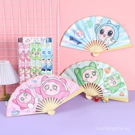 81-inch Anime Fan 2D Cartoon Student Folding Fan Summer Handheld Fan LSXN