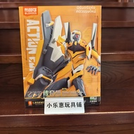 BLOKEES | โมเดลฟิกเกอร์ของเล่น EVA: Neon Genesis Evangelion