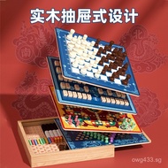 Complete Collection of Game Types Flying Chess Toy Board Student Educational Five-in-a-Row Chess Chi