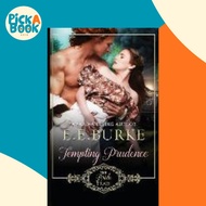 Tempting Prudence : Book 3, The Bride Train by E E Burke (paperback)
