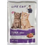 termurah makanan LIFE CAT Kitten Chicken Makanan Kucing kecil kucing persia Sachet Basah