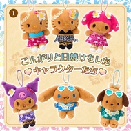 Sanrio Hello Kitty Hawaii Keychain Latest Collection Sanrio Keychain Hello Kitty Keychain