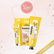 โจจิ ซีเคร็ท ยัง ซอฟท์ ยัวร์ ฟีต แอนด์ ฮีล บานาน่า ครีม 50g JOJI Secret Young Soft Your Feet And Hee