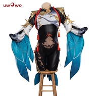 In Stock UWOWO Shenhe Cosplay Costume Game Genshin Impact Cosplay Liyue Cryo Shen He Halloween Chris