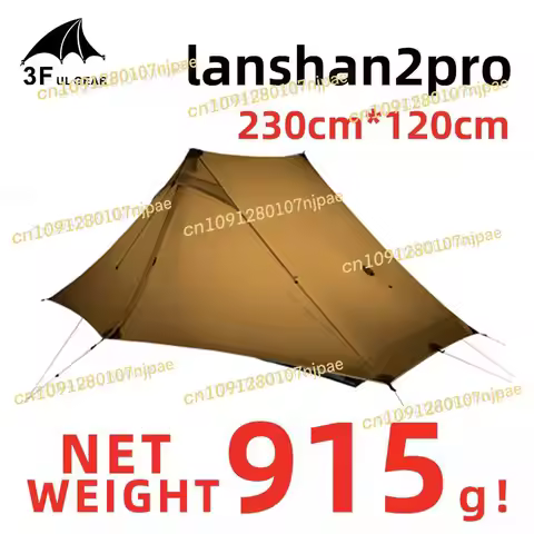 3F UL GEAR LanShan 2 Pro Tent 2 Person Outdoor Ultralight Camping Tent 3 Season Professional 20D Nyl