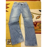 Branded jeans LVSayang501