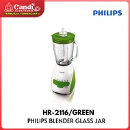 PHILIPS BLENDER GLASS JAR HR-2116/GREEN