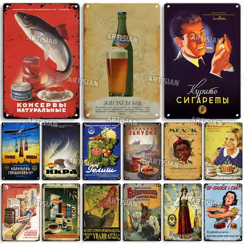 ARTISIAN Soivet Vintage Poster Russia Metal Tin Sign Food Beer Coffee Advertise Metal Signs Rusty Wa