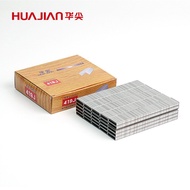 Nail U-Shaped Dedicated Code Nail Door Nail 422J419J416J413J410J4J Air Exhaust Nail Huajian Pneumati