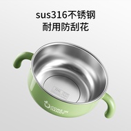Baby Food Supplement Bowl 316L Stainless Steel Bowl Baby Bowl Tableware Set Newborn Bowl Baby Baby S