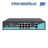 Changyun Monitor PSW-082FE-AI 8-Port 100Mbps PoE++ AI Digital Display Switch 10/100Mbps
