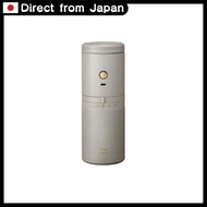 BRUNO Portable Personal Electric Coffee Maker with Grinder and Dripper - Compact, Rechargeable, Trav