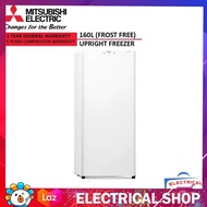 Mitsubishi 160L Freezer MF-U16R Upright Freezer MFU16R (Frost Free)