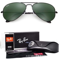 Rayban ray-l super light 5ca 3faf r4n9