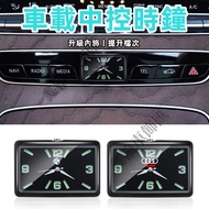 Luminous Car Quartz Clock Interior Watch Time Display Clock Clock Car Air Outlet Clock Car Watch Clo