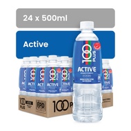 F&N 100PLUS ACTIVE 500ML X 24 BOTTLES (1 CARTON)