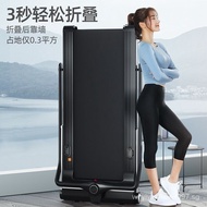 Easy Running Treadmill Family Version New Household Small Mini Adult Adult Foldable Smart Mute Equipment