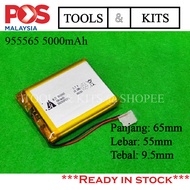 5000mah 955565 3.7V Lipo Lithium Polymer Rechargeable Battery Tablet/Pad/Keyboard/Recorder/Dashcam