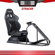 NEXT LEVEL RACING GTRACER 2.0 NLR-R007 RACING SIMULATOR COCKPIT
