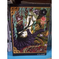 Komik XXX Holic Clamp Vol 4