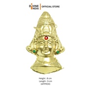 Handmade Decorated Devi Face Gold Color - Amman Face for Pooja Kalash - Laxmi Mukhota - Varalakshmi 