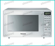 Terjangkau Panasonic Microwave Oven Nn-Gd692Stte -- Garansi Resmi