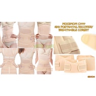 Gend13 MOOIMOM C7777 3IN1 POSTNATAL RECOVERY BREATHABLE CORSET MOOIMOM CORSET