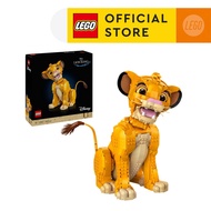 LEGO Disney Classic 43247 Young Simba the Lion King (1445 Pieces)