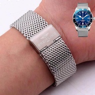 เหมาะสำหรับนาฬิกาข้อมือ Breitling ที่มีสายพานเหล็กตาข่ายแทนพวงกุญแจนาฬิกาเหล็กสำหรับทั้งหญิงและชายสไตล์มิลาน
