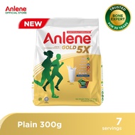 ❀✉Anlene Gold Adult 5X Milk Powder Plain 300G