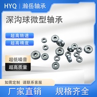 High Speed 603 604 605 606 607 608 609Z Miniature Deep Groove Ball Bearing High Speed Bearing MHAJ