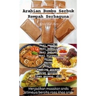 Ward4h.shop Arabian Multi-Purpose Spice Powder Seasoning Arabic cooking rice madhi kabsyah biryani k