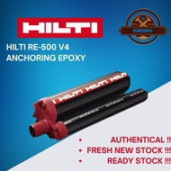 500ml HILTI RE-500 V3 INJECTION ADHESIVE