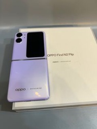 OPPO Find N2 Flip 256GB